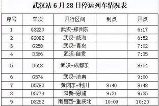 188金宝搏怎么注册截图4